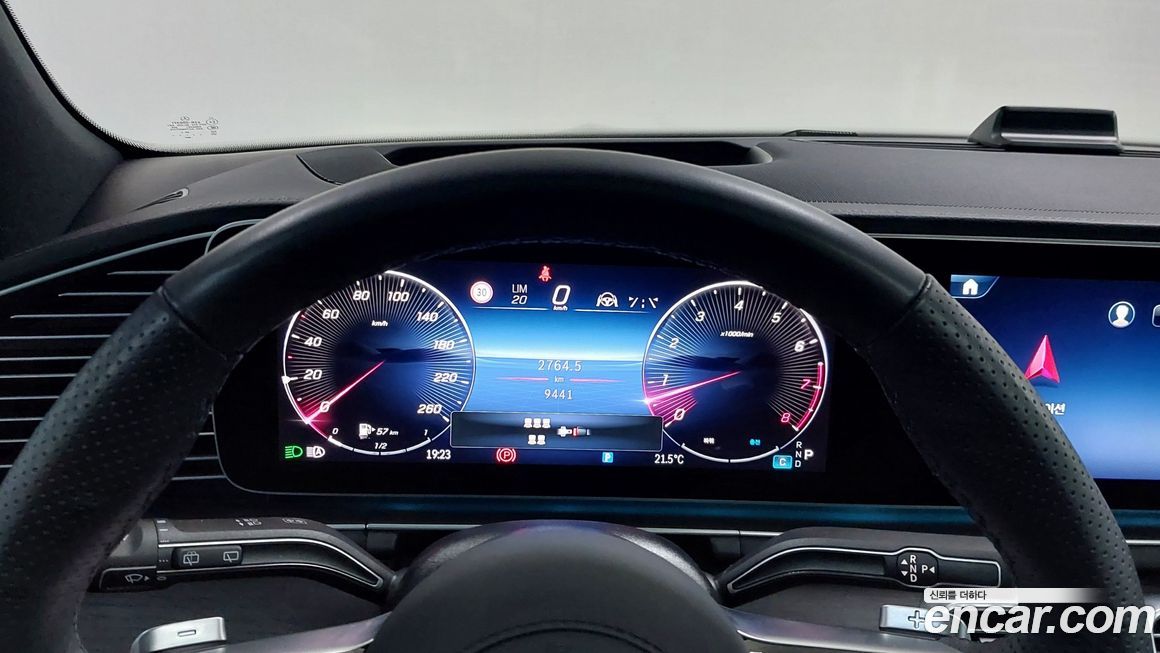 Mercedes-Benz GLS-Class 2025