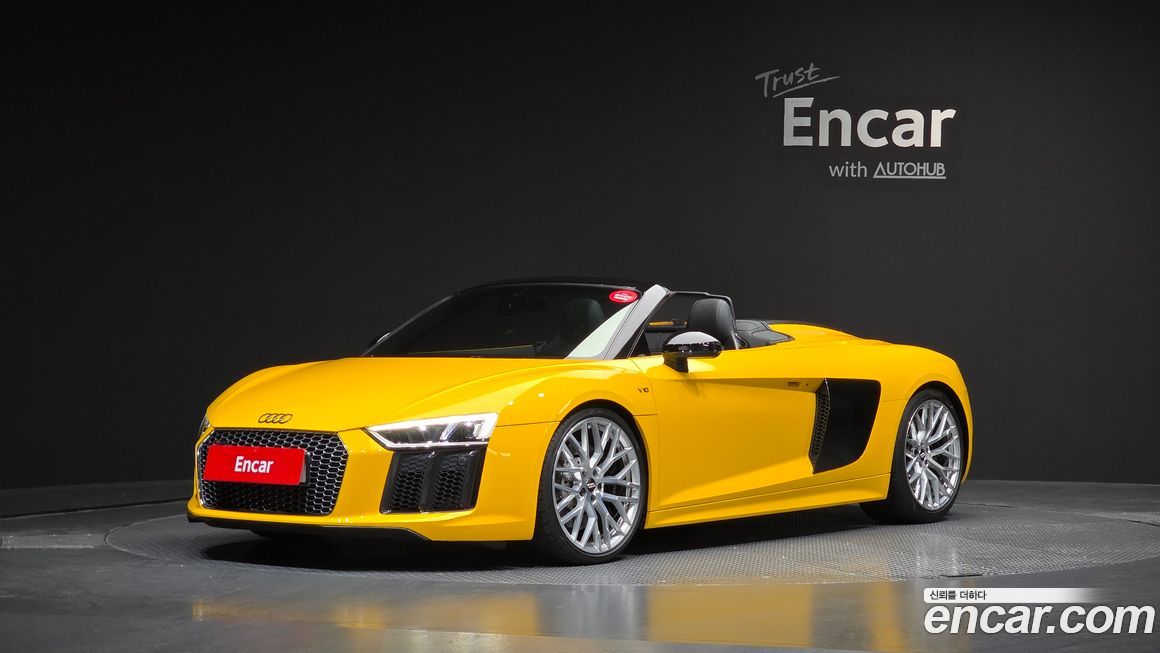 Audi R8 2018