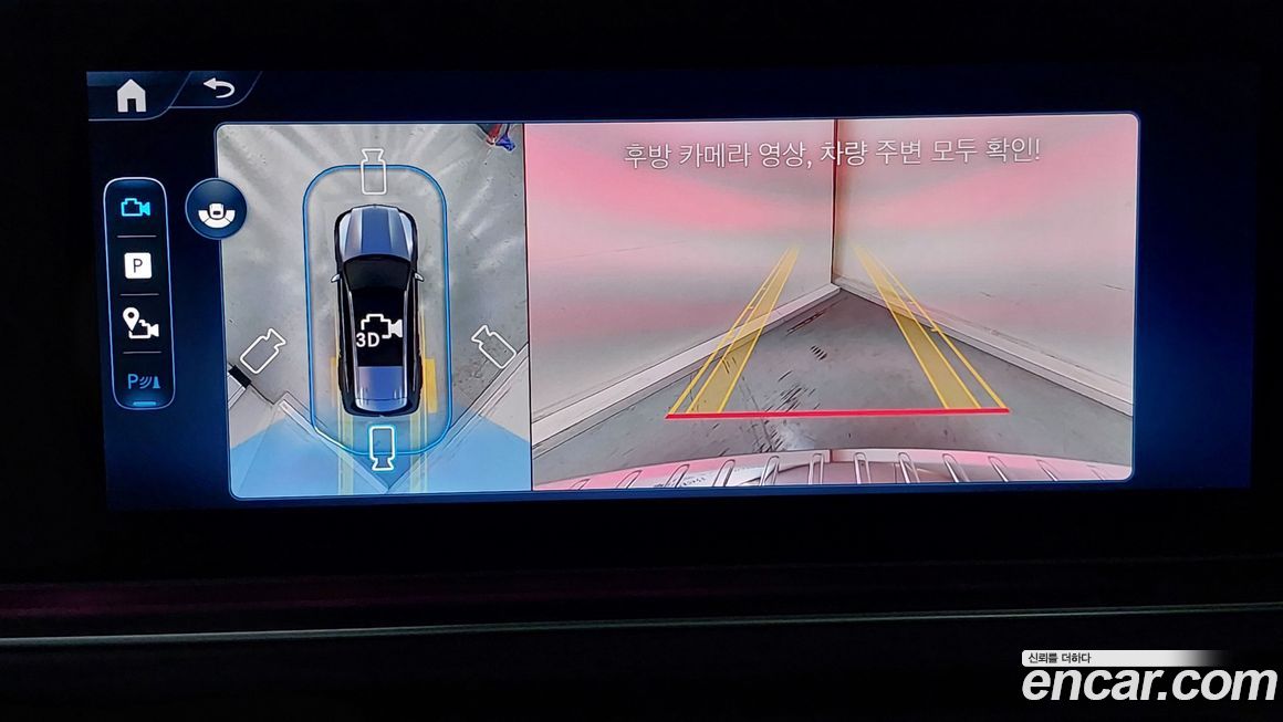 Mercedes-Benz GLS-Class 2025