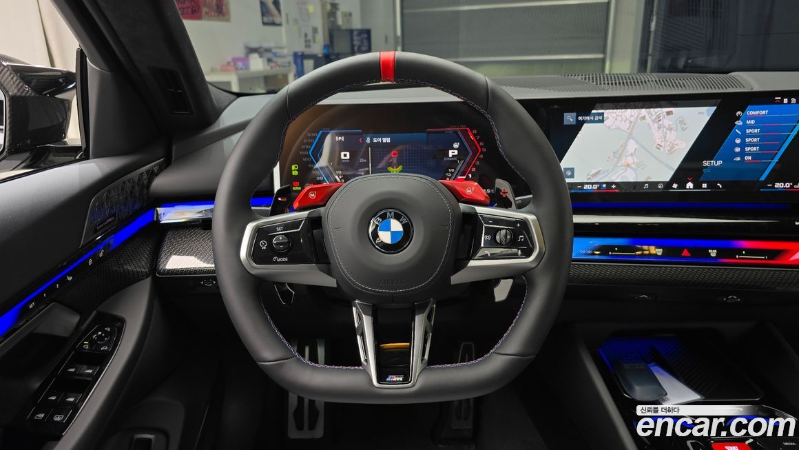 BMW M5 2026