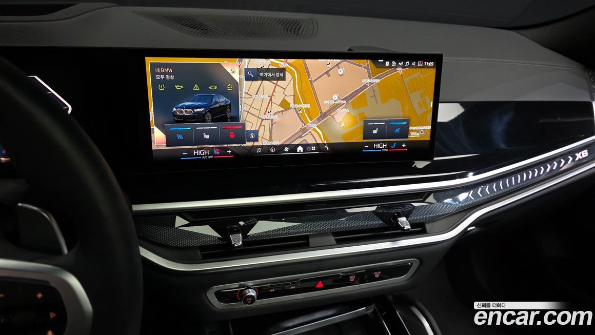 BMW X6 2025