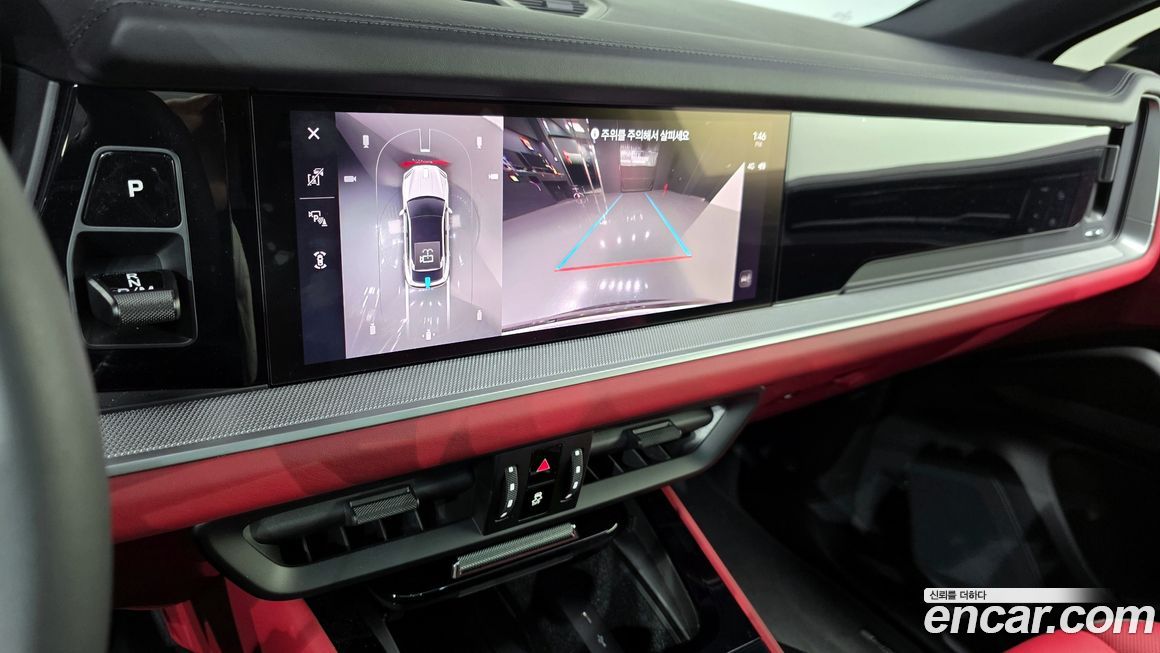 Porsche Cayenne 2025