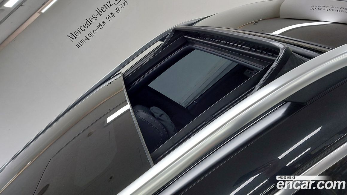Mercedes-Benz GLS-Class 2025