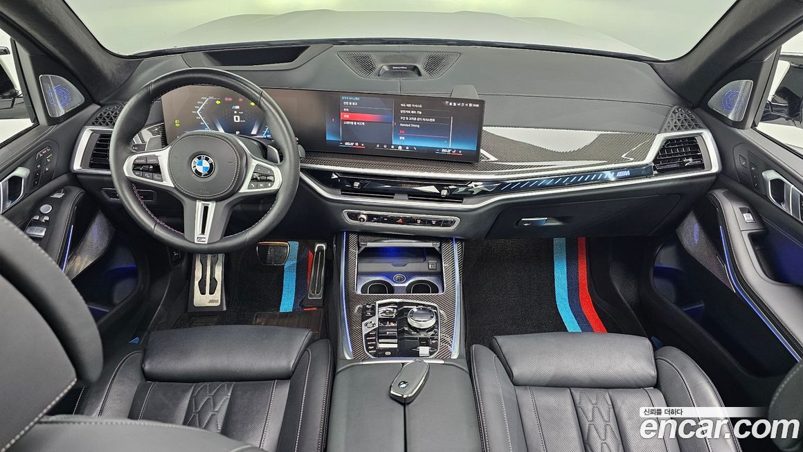 BMW X7 2024