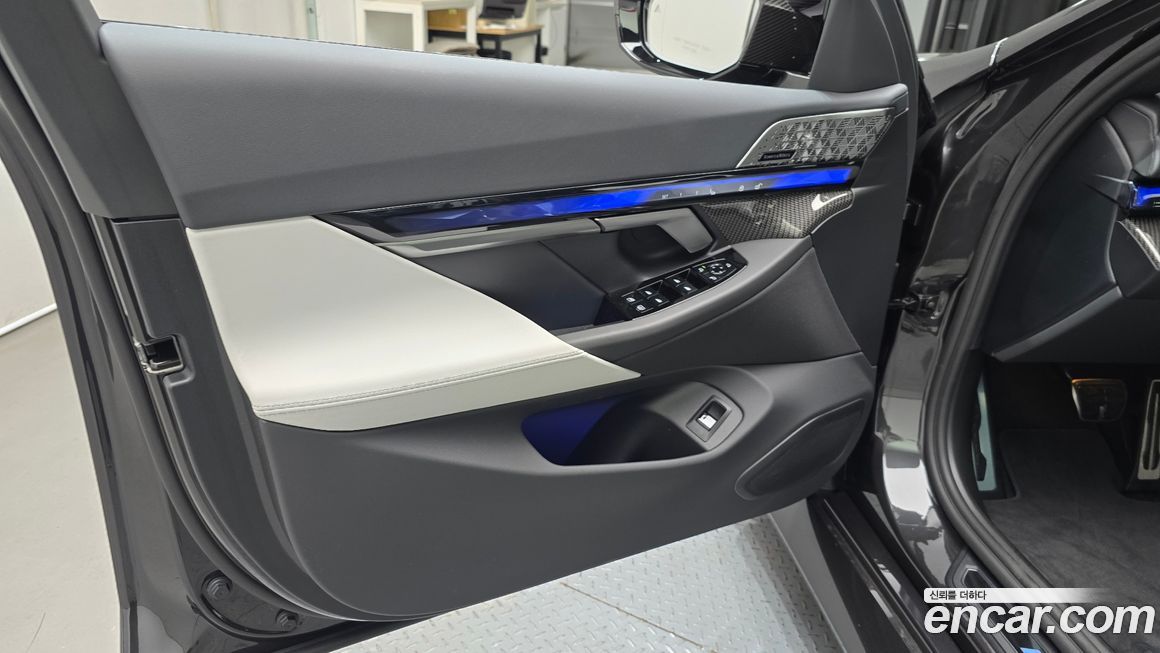 BMW M5 2026