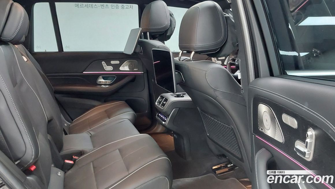 Mercedes-Benz GLS-Class 2025