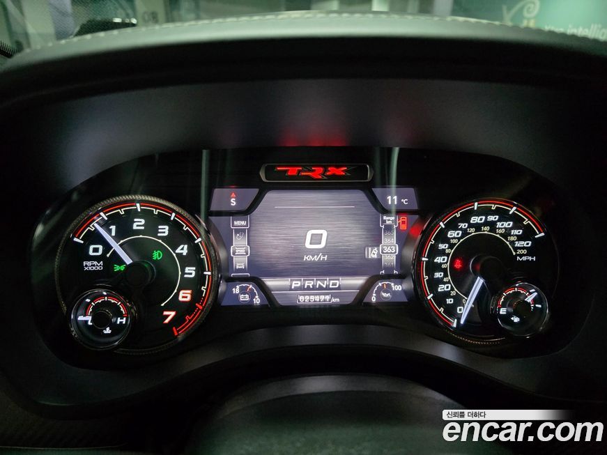 Dodge Ram Pick Up 2021