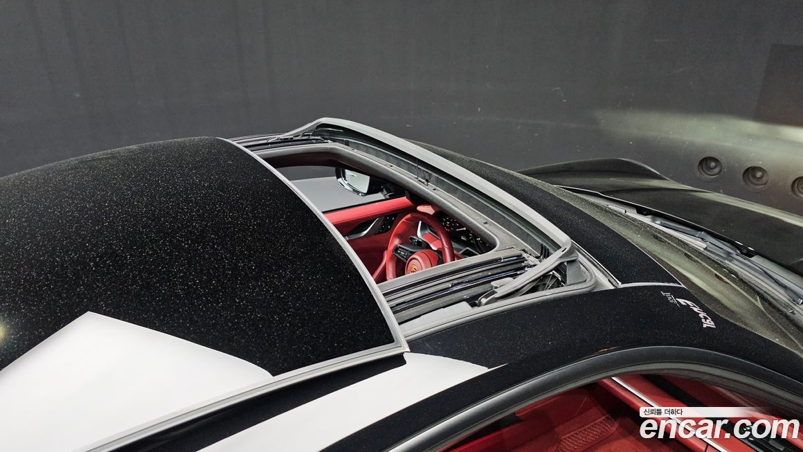 Porsche 911 2023