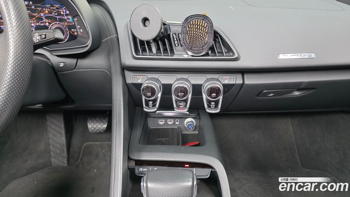 Audi R8 2018