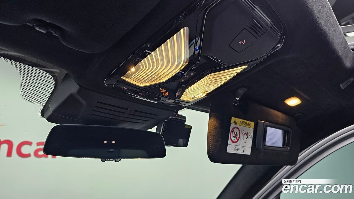 BMW X7 2024