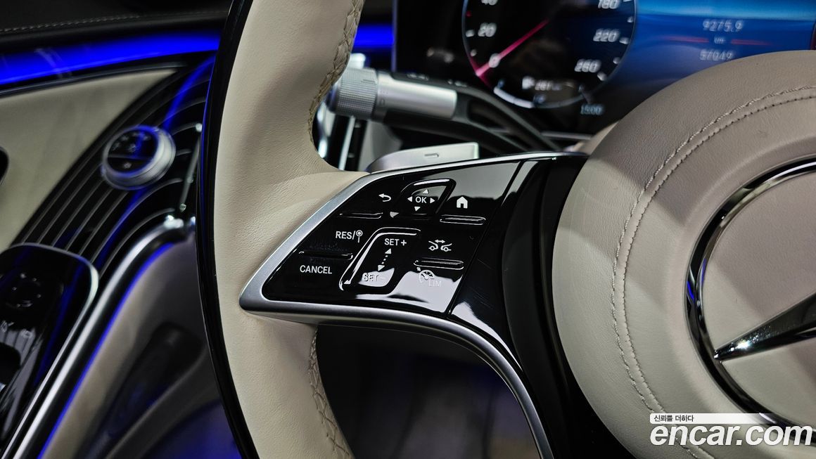 Mercedes-Benz S-Class 2022