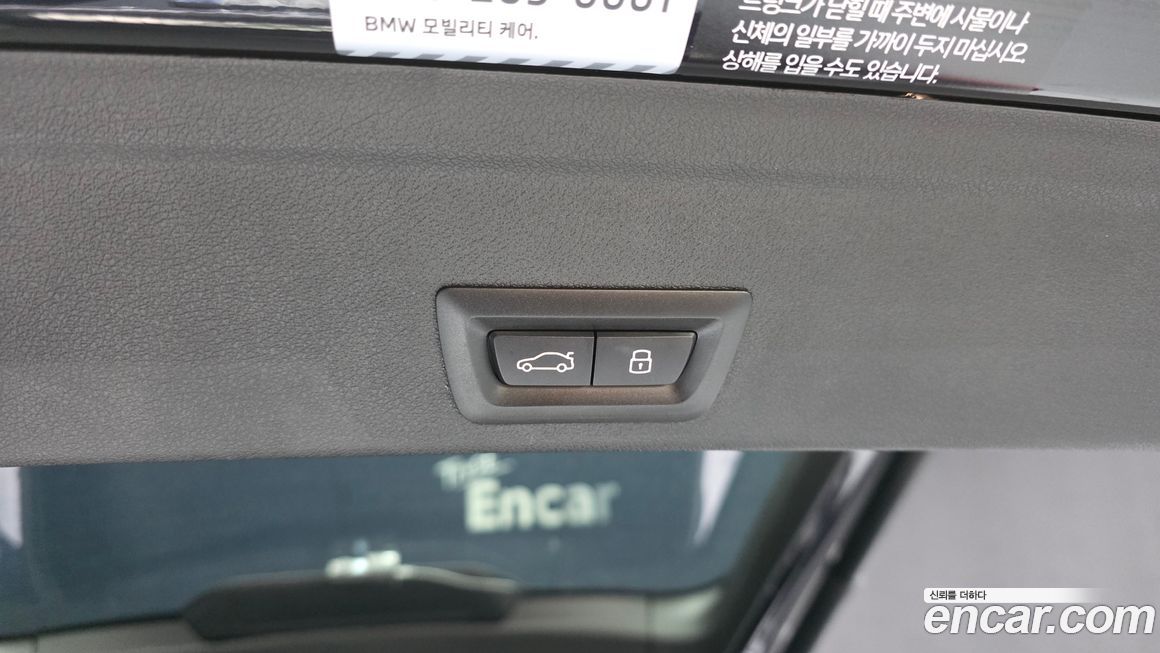 BMW X6 2025