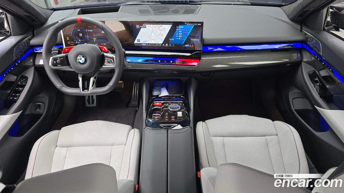 BMW M5 2026