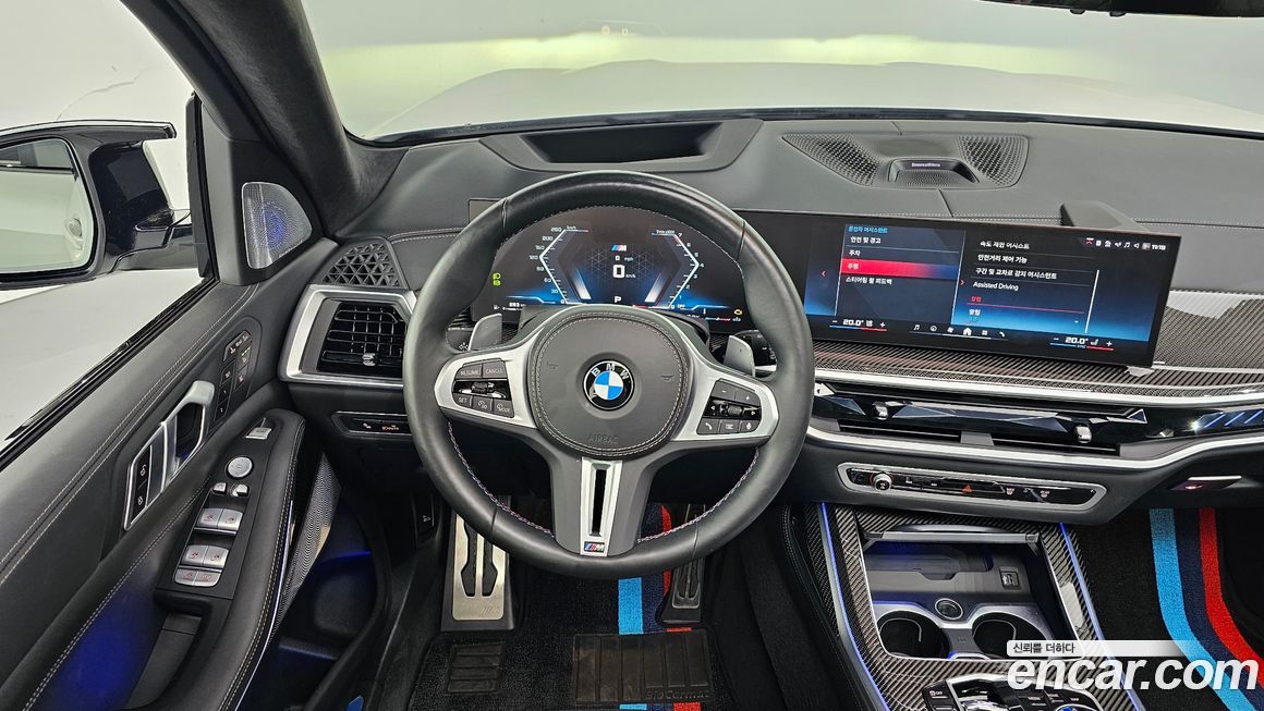 BMW X7 2024