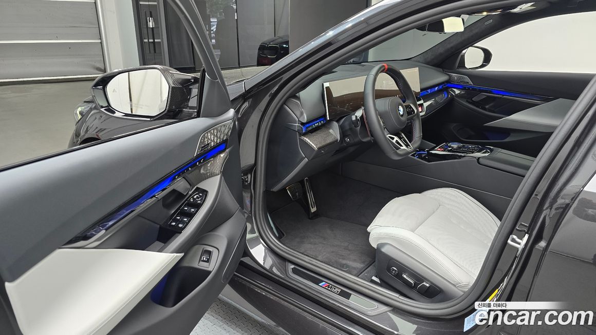 BMW M5 2026