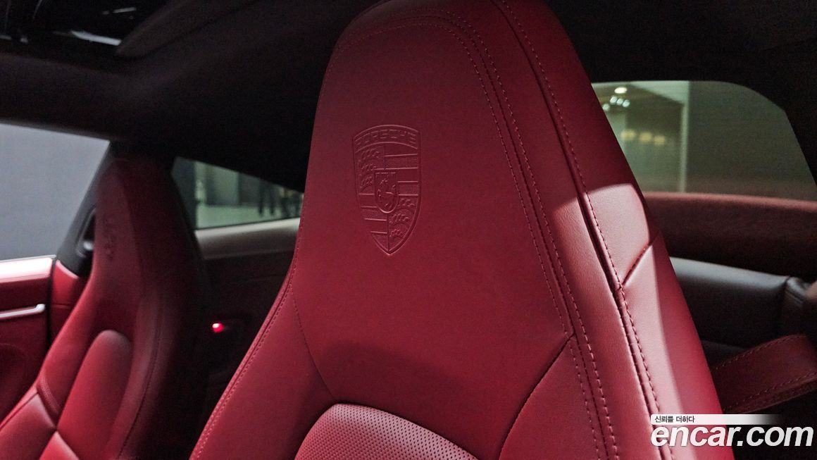 Porsche 911 2023