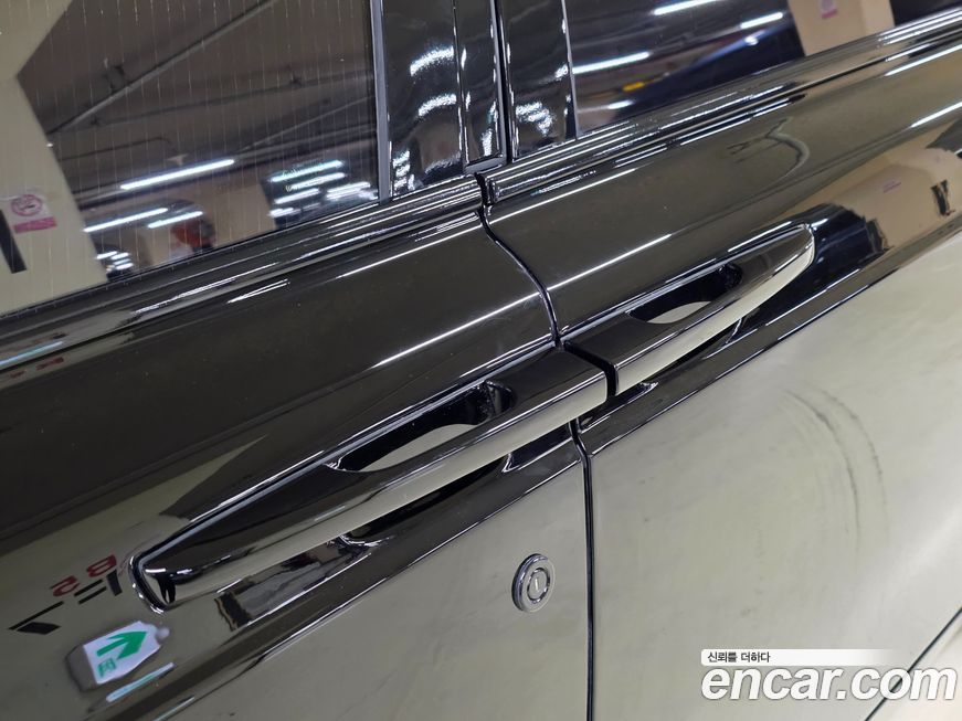 Rolls-Royce Phantom 2008