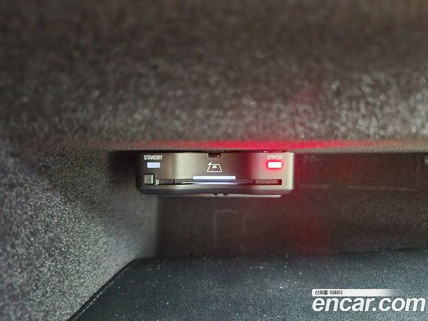 Mercedes-Benz S-Class 2026