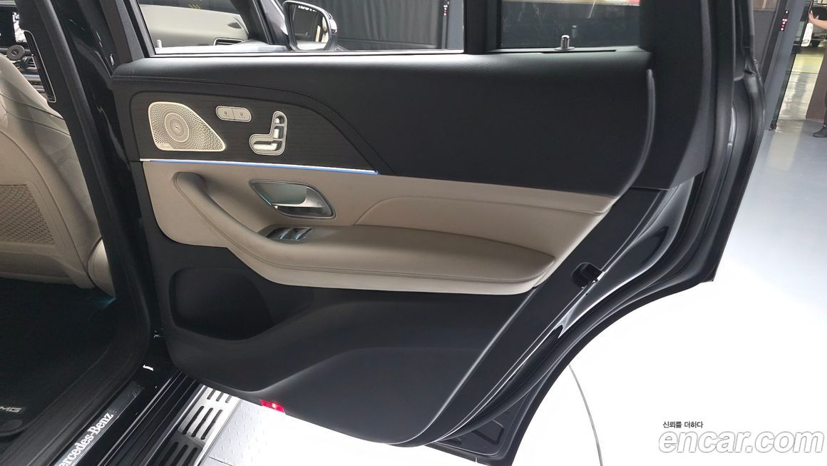 Mercedes-Benz GLS-Class 2025