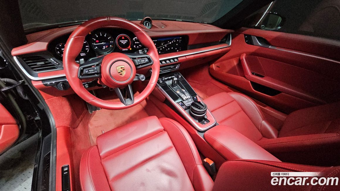 Porsche 911 2023