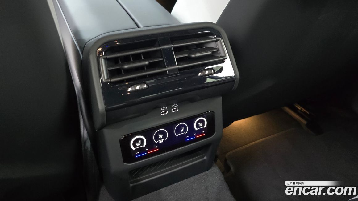 BMW M5 2026