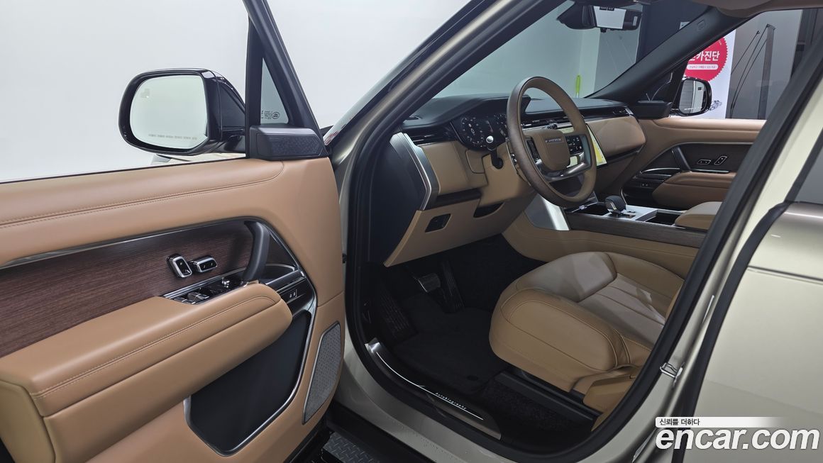 Land Rover Range Rover 2025