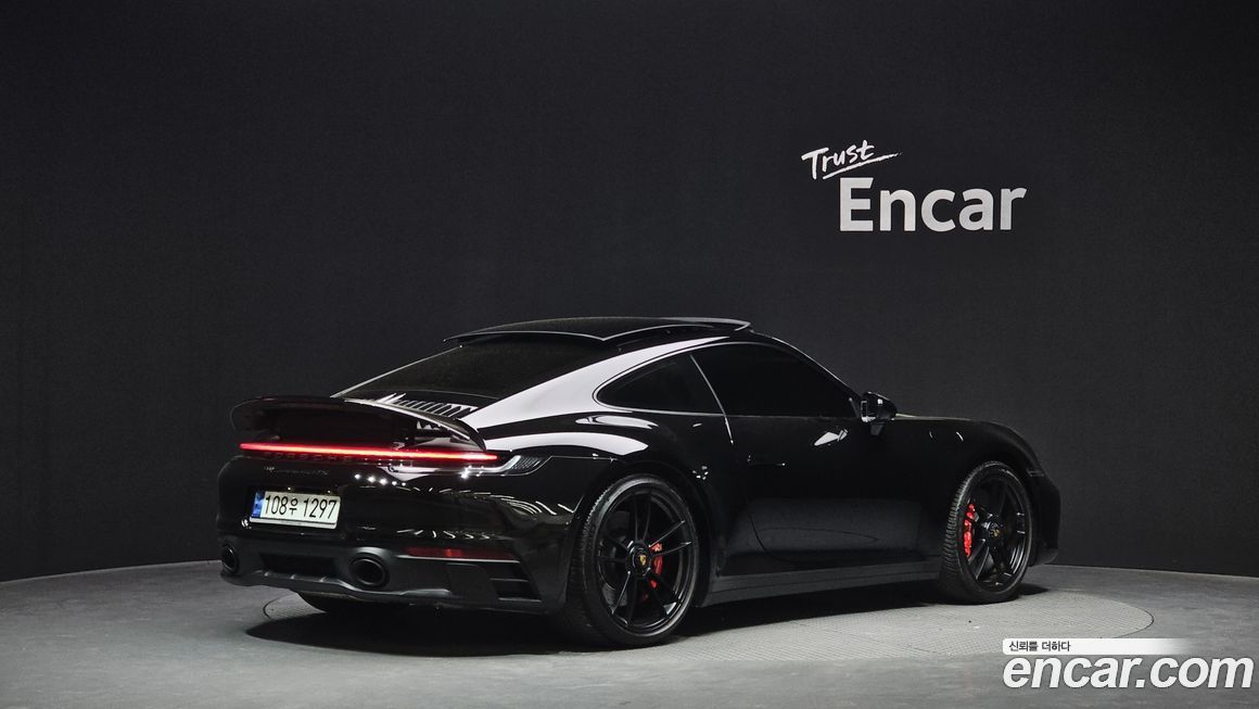 Porsche 911 2023
