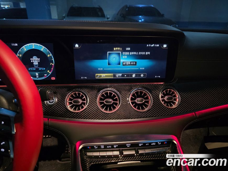 Mercedes-Benz AMG GT 2023