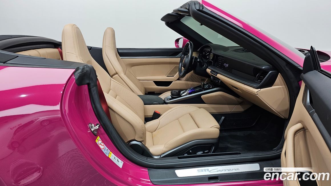 Porsche 911 2024