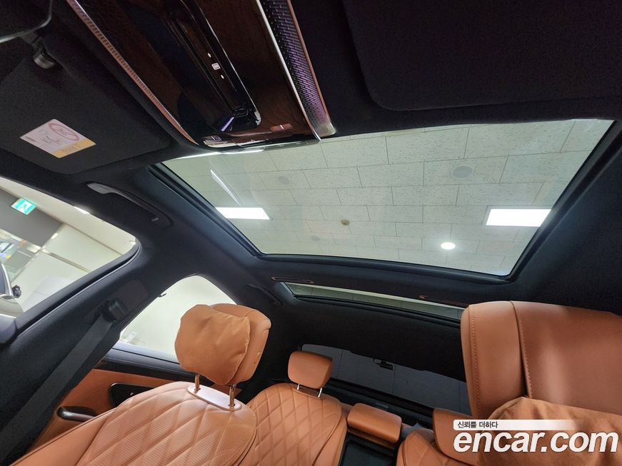 Mercedes-Benz S-Class 2026