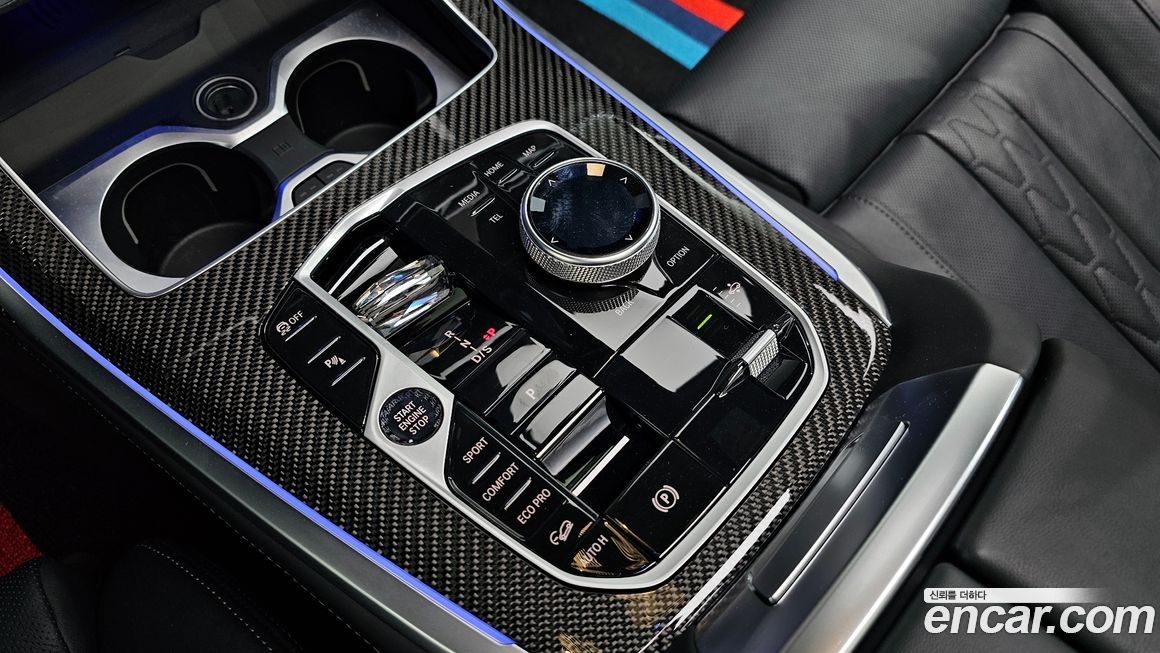 BMW X7 2024