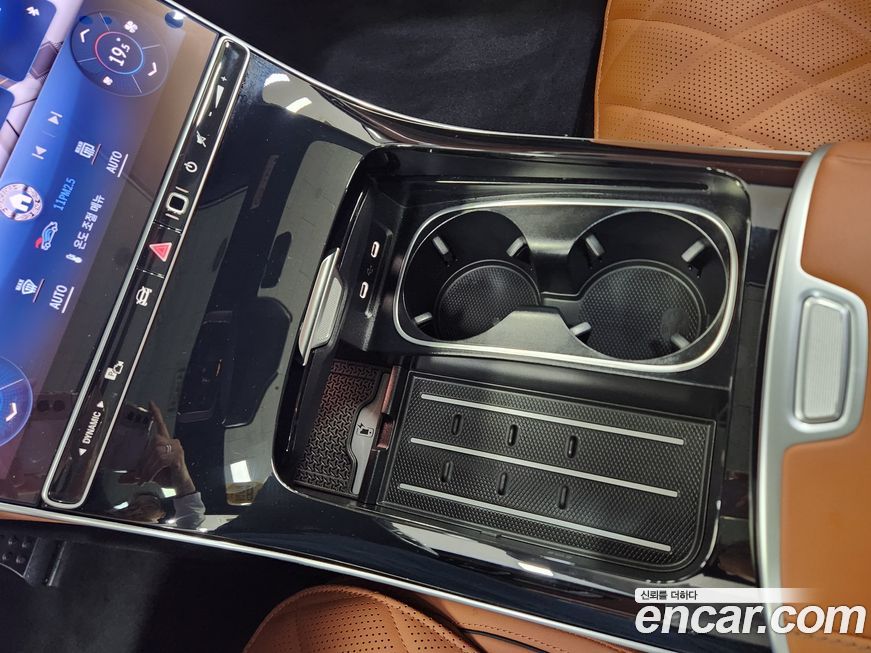 Mercedes-Benz S-Class 2026