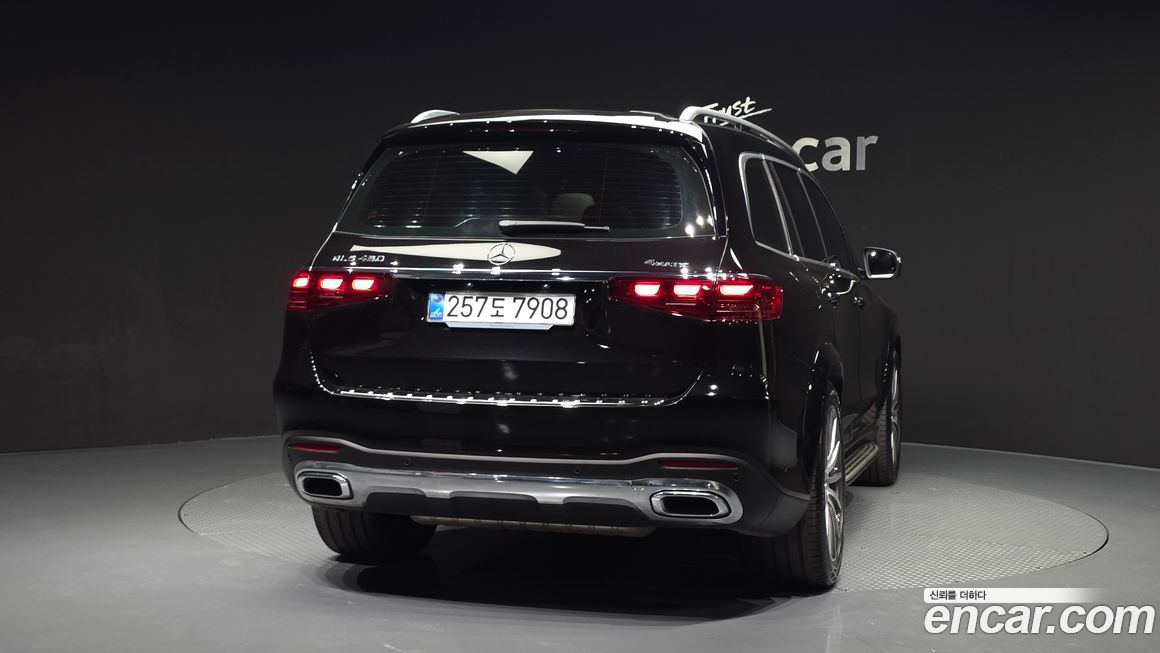 Mercedes-Benz GLS-Class 2025