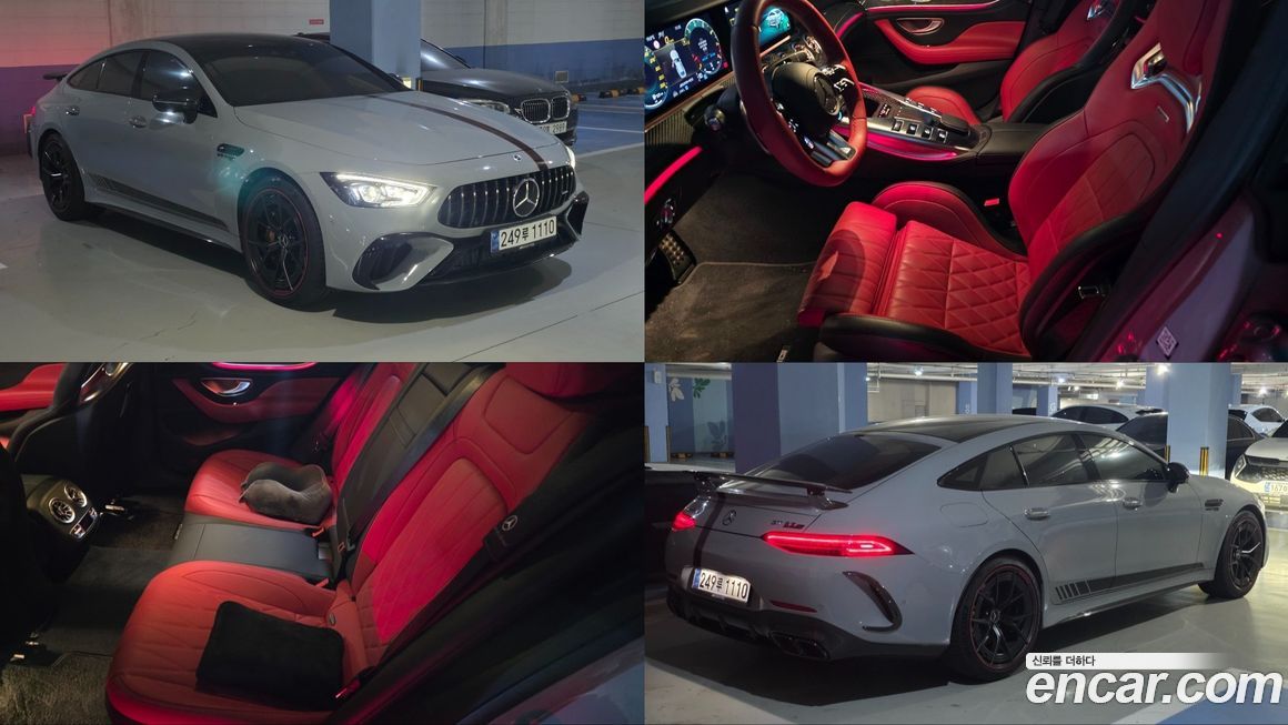 Mercedes-Benz AMG GT 2023