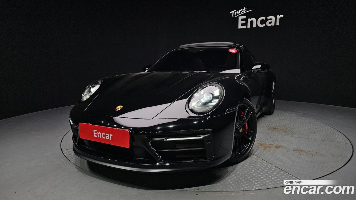 Porsche 911 2023