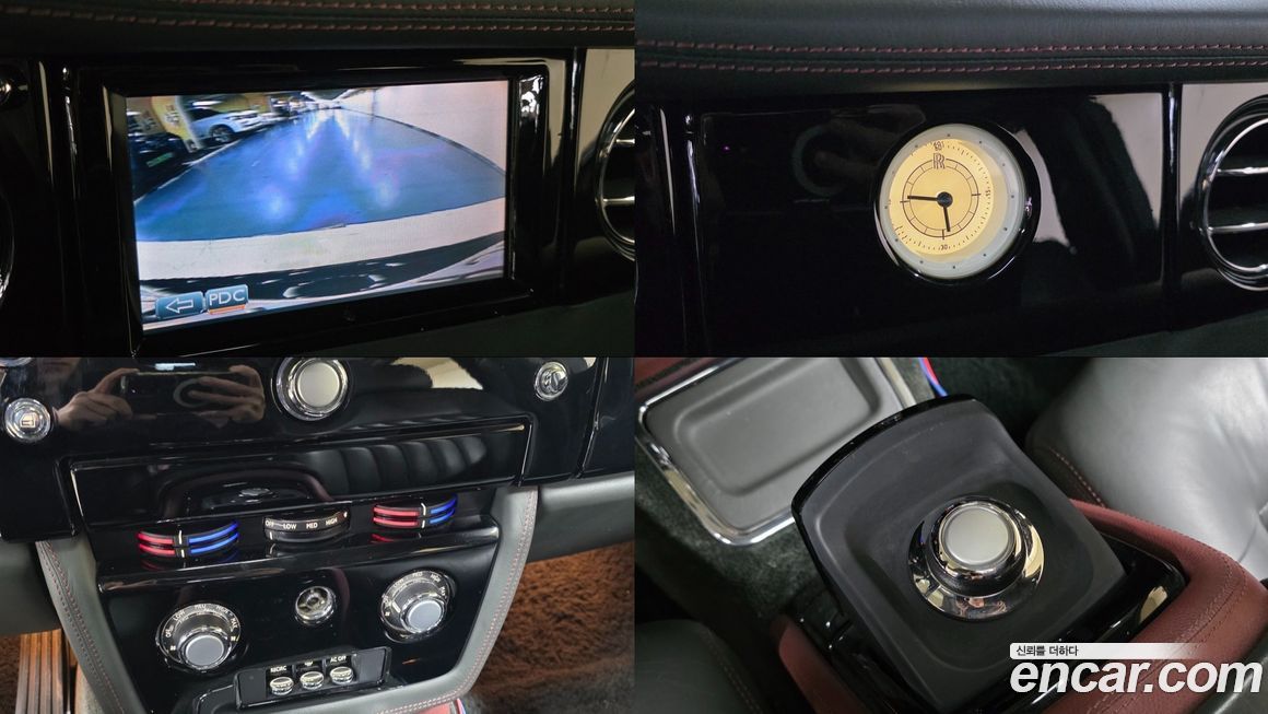 Rolls-Royce Phantom 2008