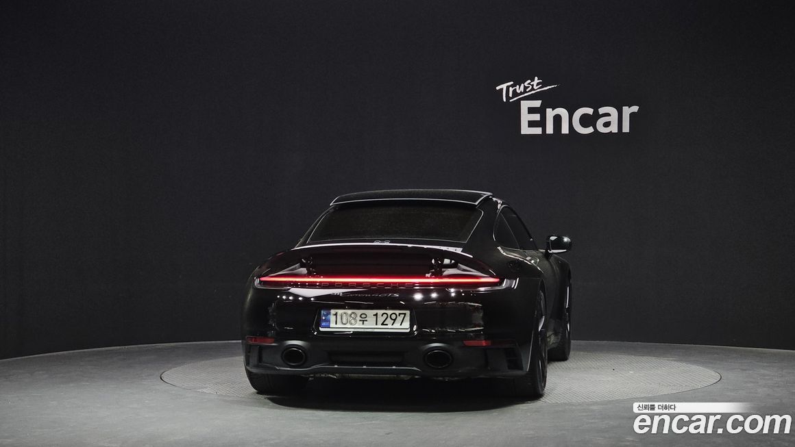 Porsche 911 2023