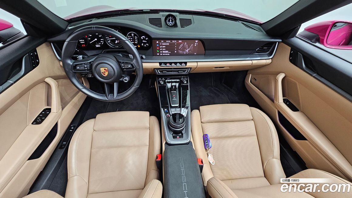 Porsche 911 2024