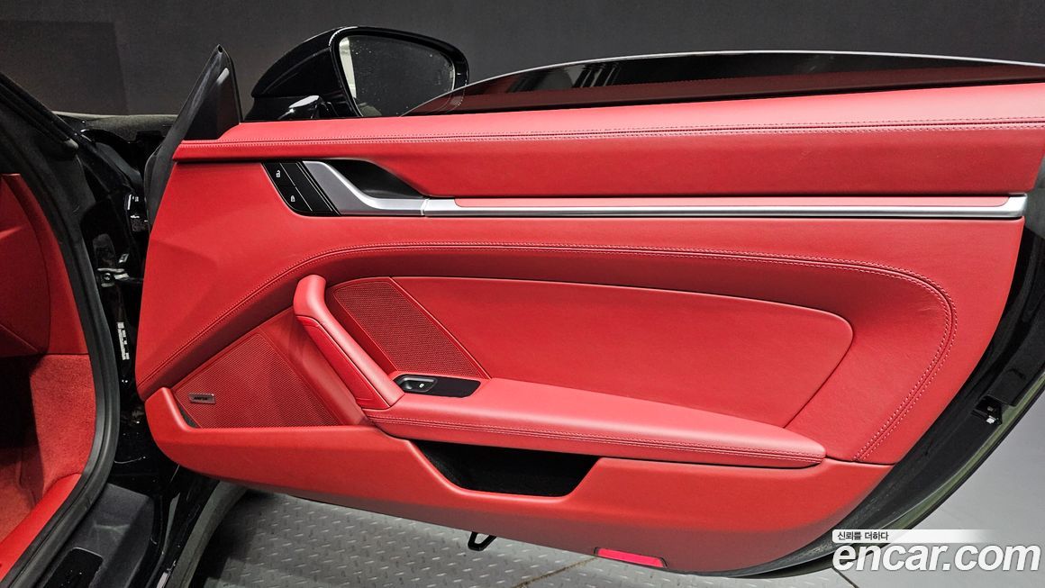 Porsche 911 2023