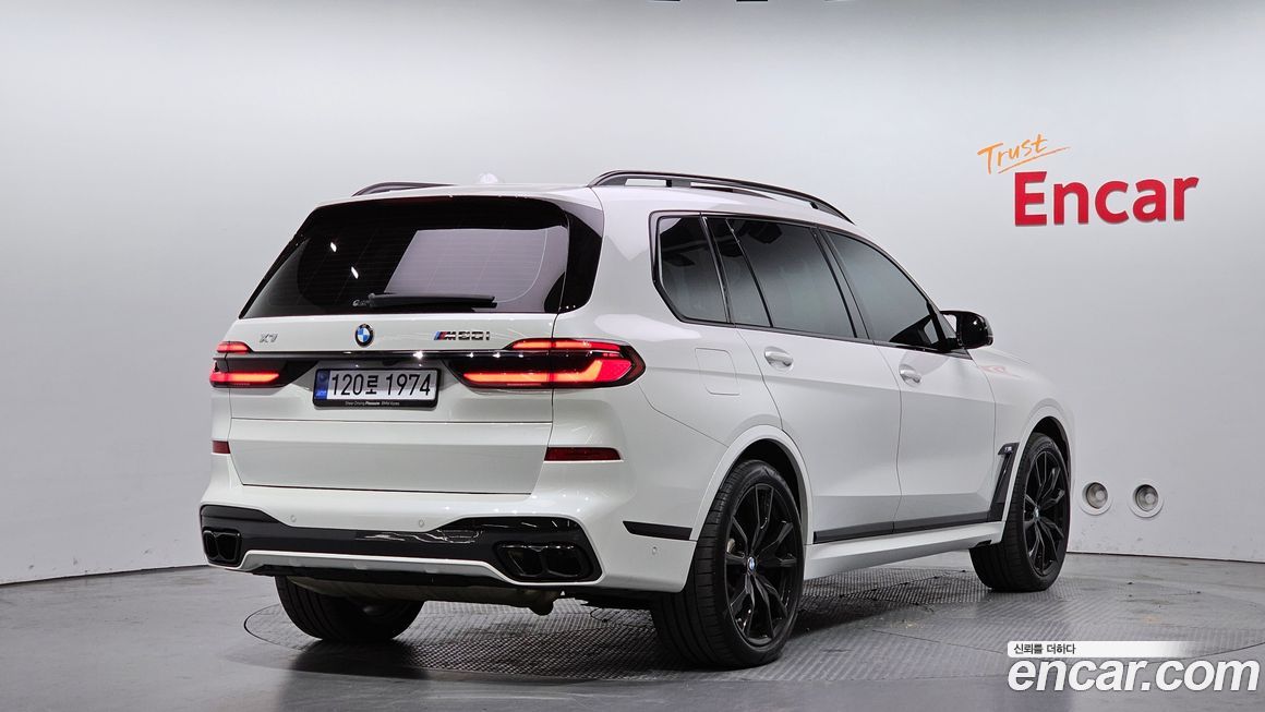 BMW X7 2024