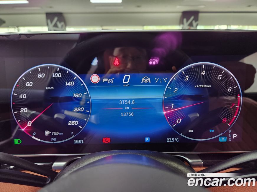 Mercedes-Benz S-Class 2026