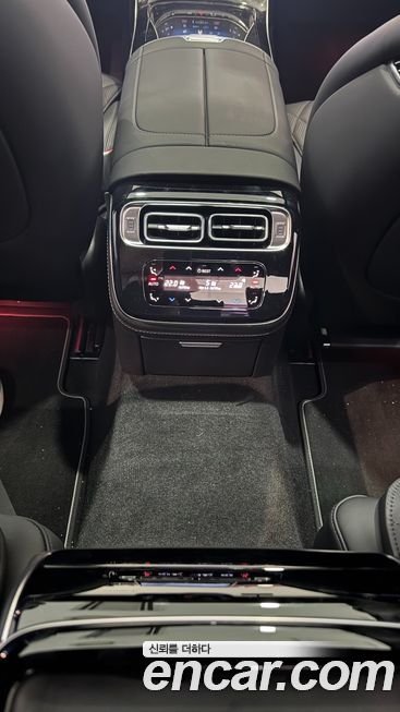 Mercedes-Benz S-Class 2025