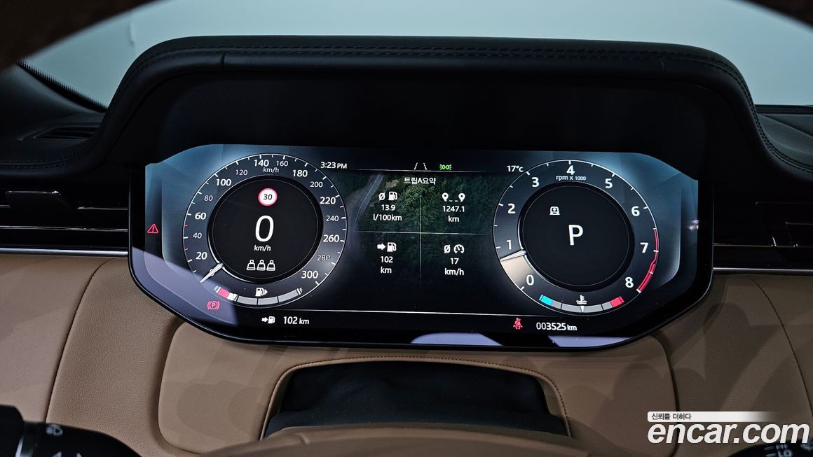 Land Rover Range Rover 2025