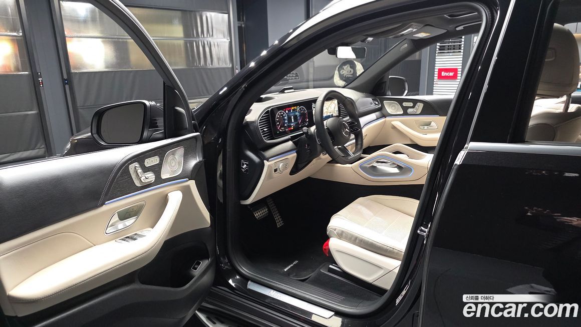 Mercedes-Benz GLS-Class 2025