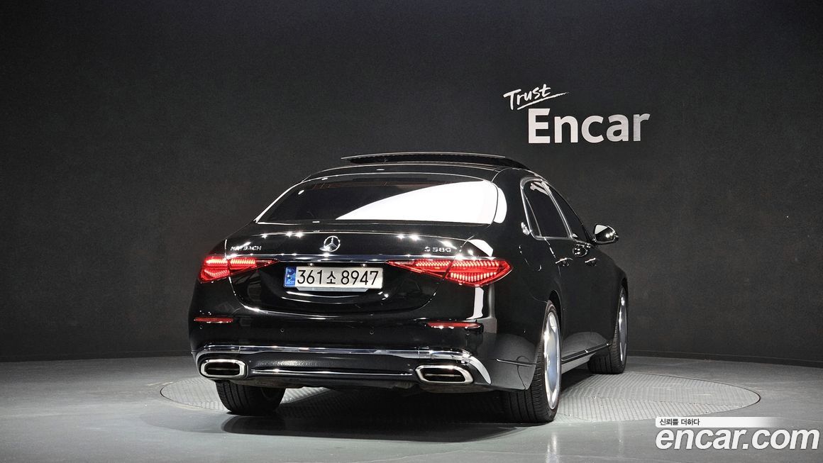 Mercedes-Benz S-Class 2022