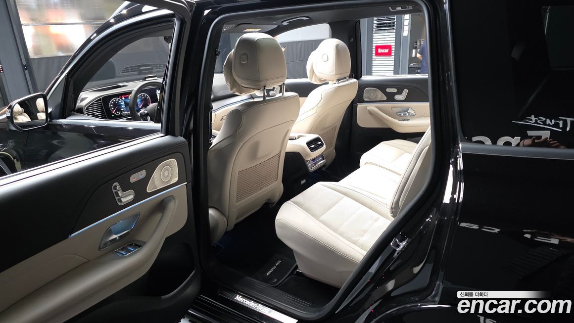 Mercedes-Benz GLS-Class 2025