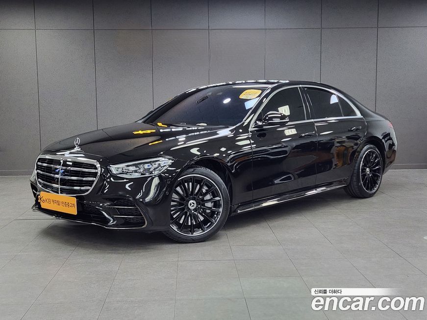 Mercedes-Benz S-Class 2026