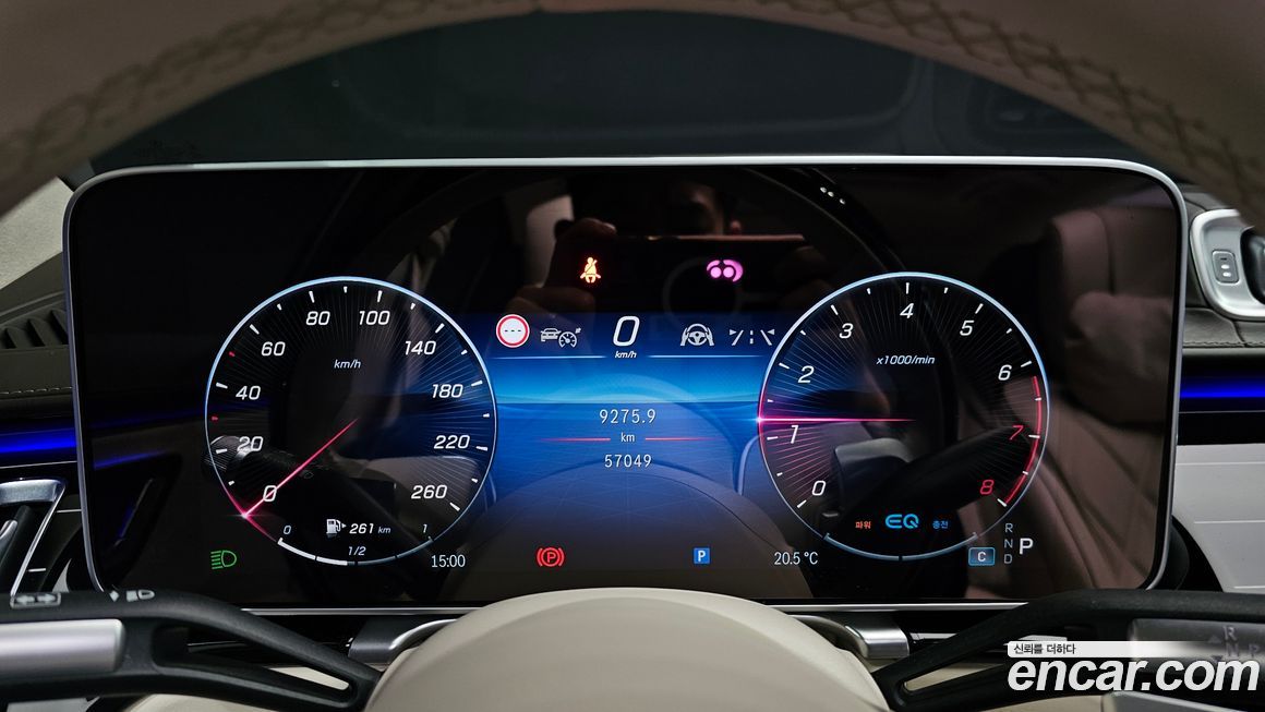 Mercedes-Benz S-Class 2022