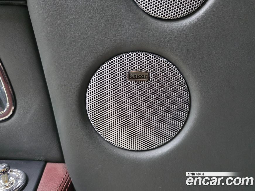Rolls-Royce Phantom 2008