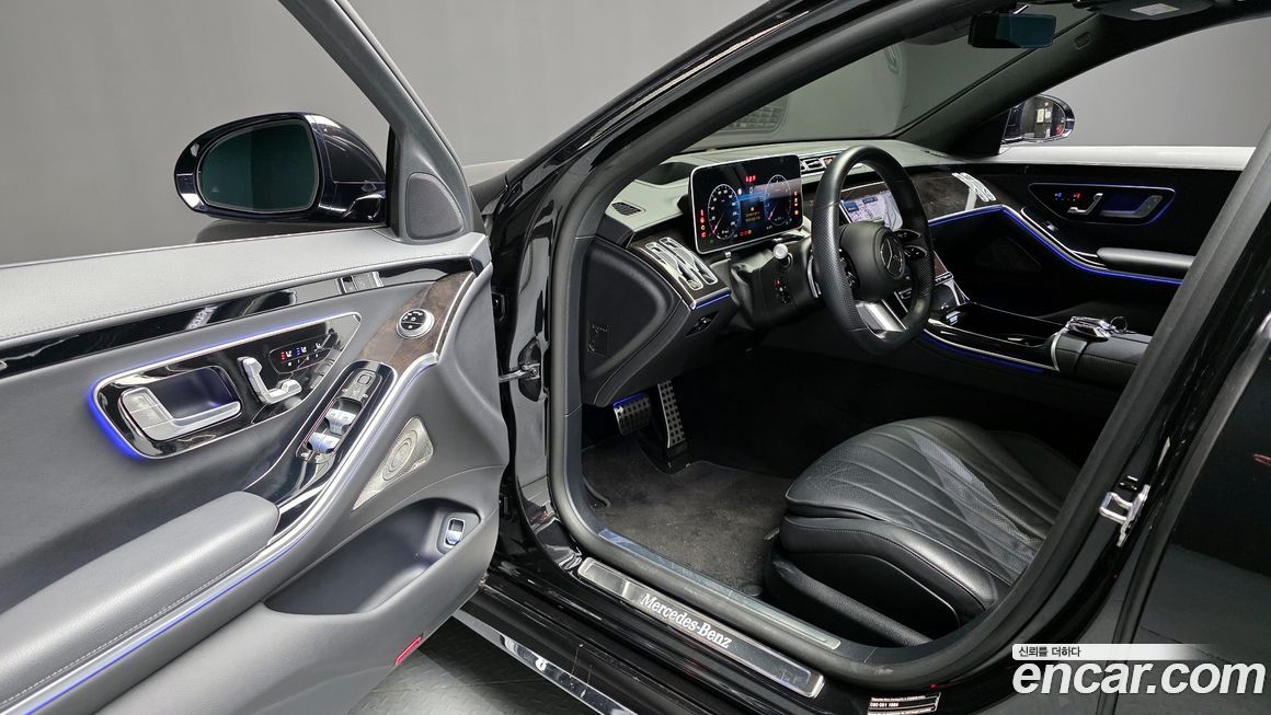 Mercedes-Benz S-Class 2022